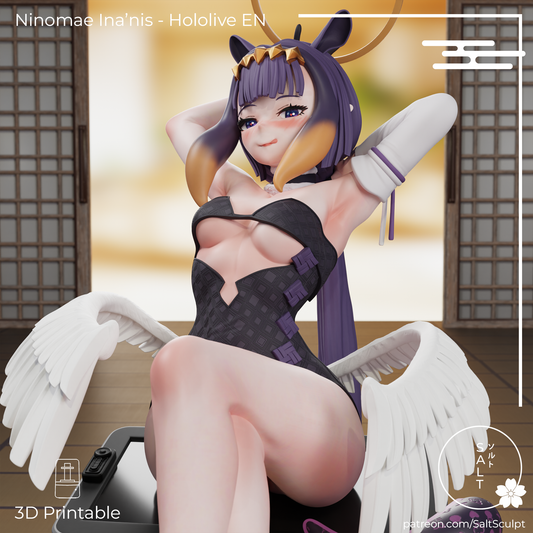 Ninomae Inanis