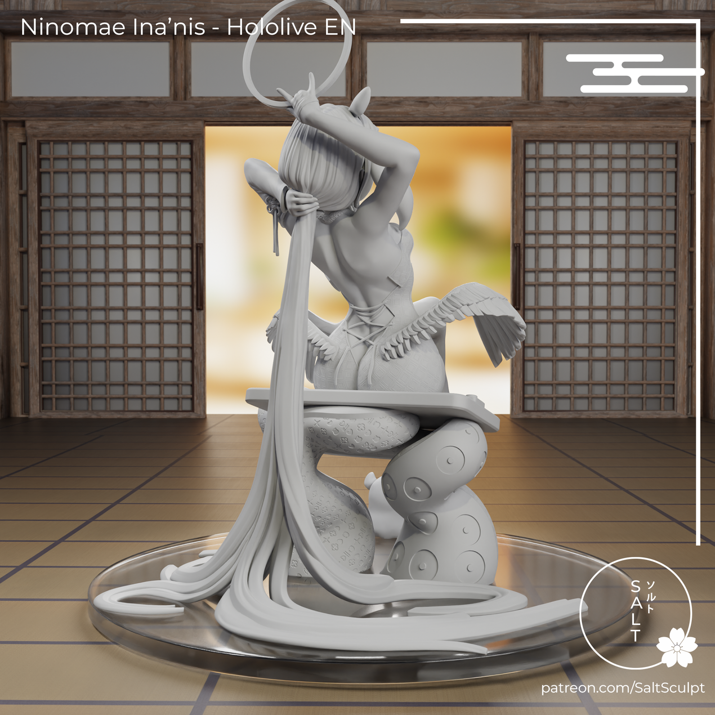 Ninomae Inanis