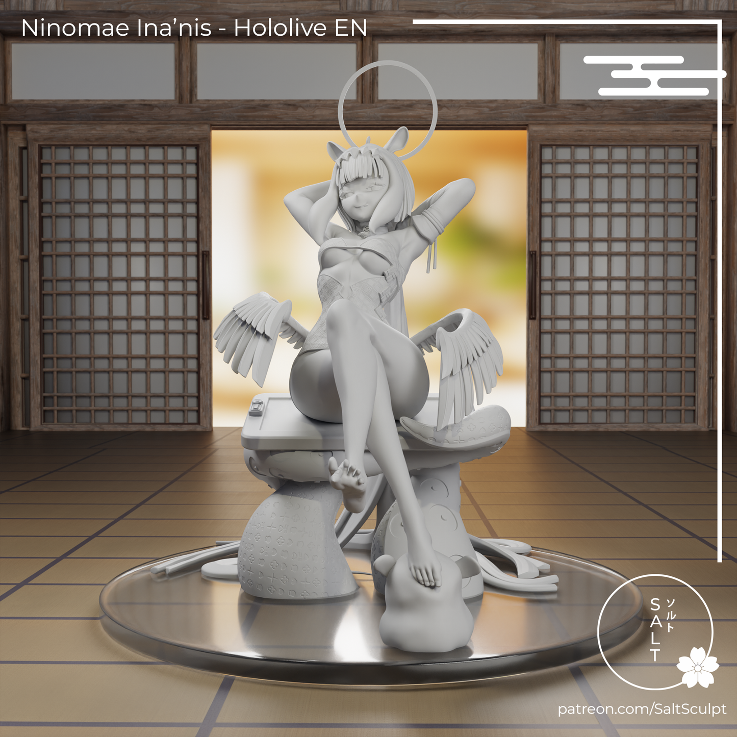 Ninomae Inanis